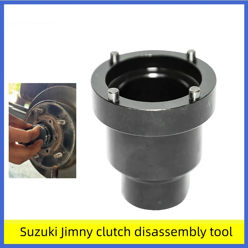 

For Suzuki Jimny Front Axle Half Shaft Head Maintenance Clutch Special Disassembly Tool Car Stuff Auto
