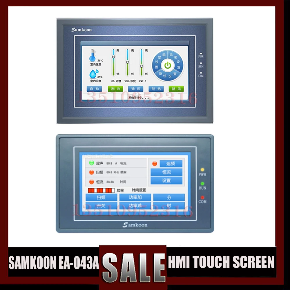 

CNC Samkoon EA-043A EA-070B HMI touch screen 4.3 inches 480*272 man-machine interface display and control touch screen