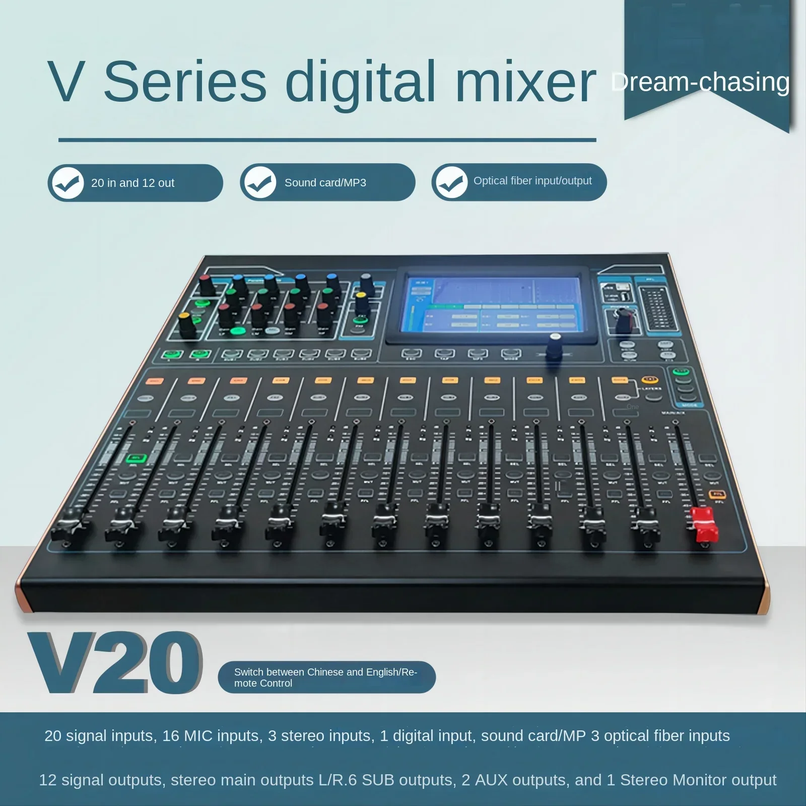 Professional Audio Dj Speakers Audio System Sound Mixer Digital 20 Channels Digital Mixer