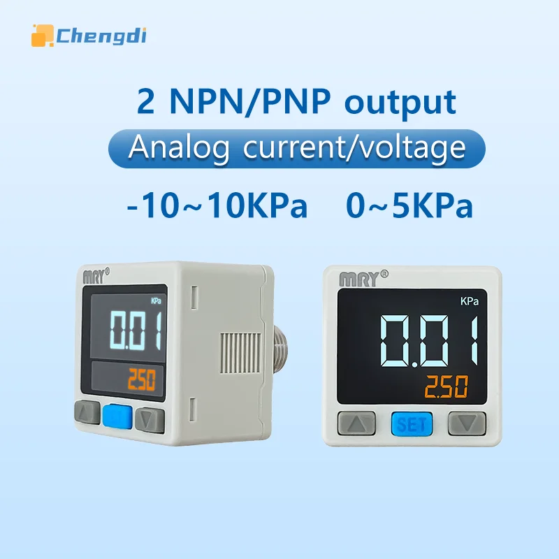 

0.01KPa micro Digital Pressure Switch Analog voltage/current For Gas Tightness Measurement Air Pressure Gauge NPN/PNP Output