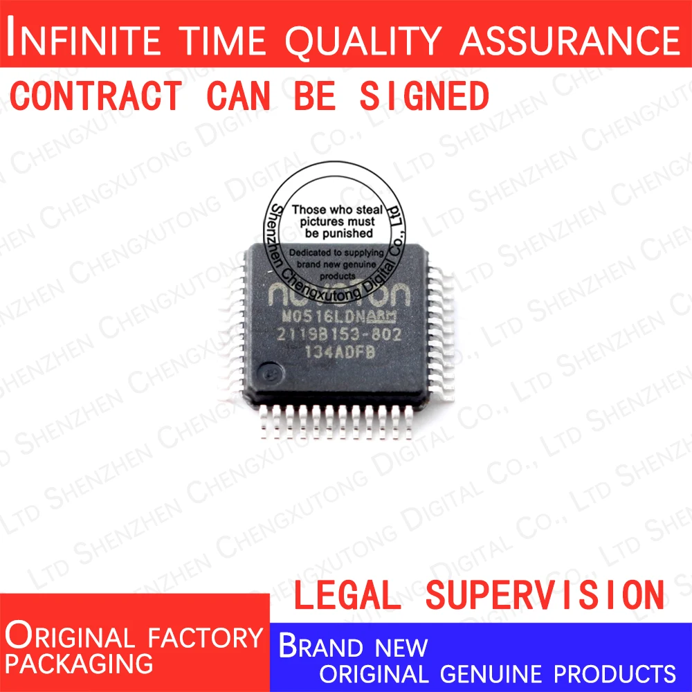 

M0516LDN LQFP 100% genuine stock in brand new original packaging