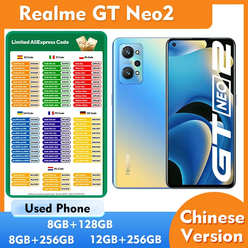هاتف Realme GT Neo2 5G 8GB 12GB RAM 128GB 256GB ROM هاتف ذكي Android CPU Snapdragon 870 6.62 بوصة 64MP هاتف مستعمل #1