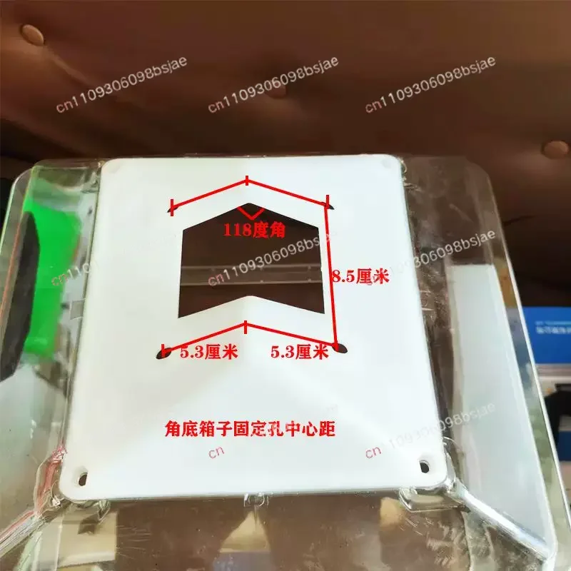 Single electric fertilization sweet potato top dressing set Automatic cutting machine set 12V electric fertilizer box 40 liters
