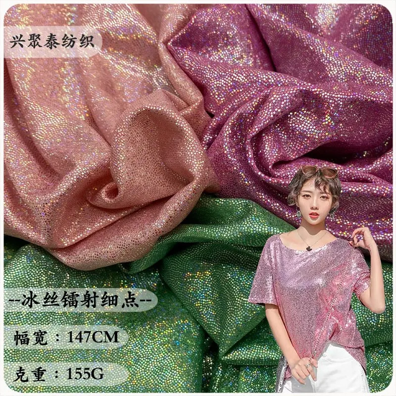 Ice silk laser fine dot gilded dance performance costume fabric high-elasticity glossy top dress