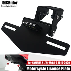 Support de plaque de planificateur avec lumière LED pour moto, éliminateur de garde-boue arrière, YAMAHA YZF R1, M, S, R1M, R1S, 2015-2023, YZFR1M 2021