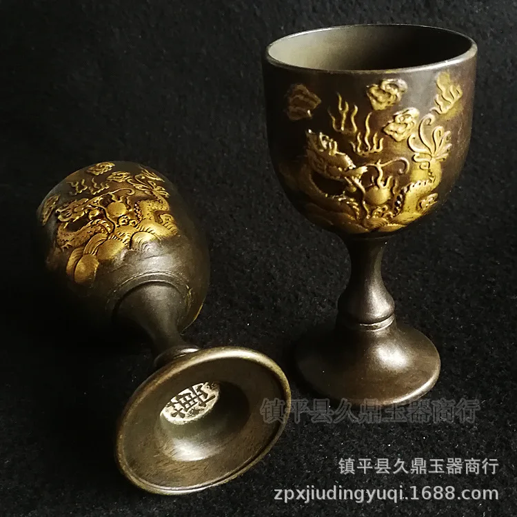 Miscellaneous brass embossed dragon goblet wholesale home office bronze ornaments collection