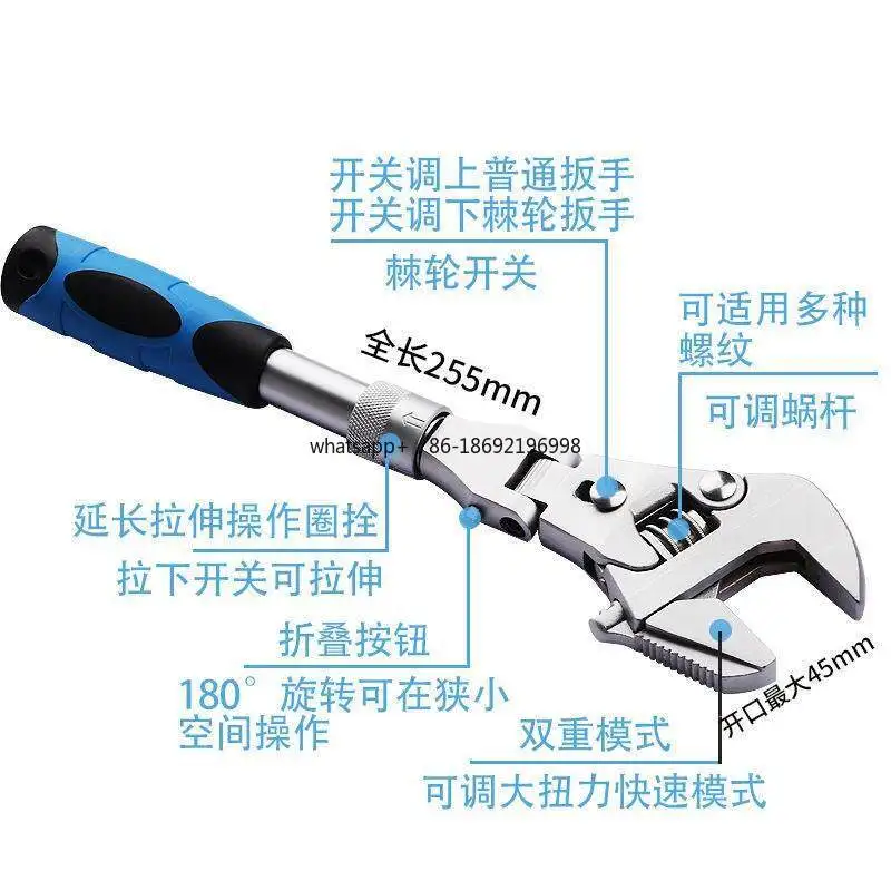 10 Inch Universal Movable Wrench Dual-purpose Folding Universal Ratchet Wrench Machine Repair Water and Electricity Bathroom