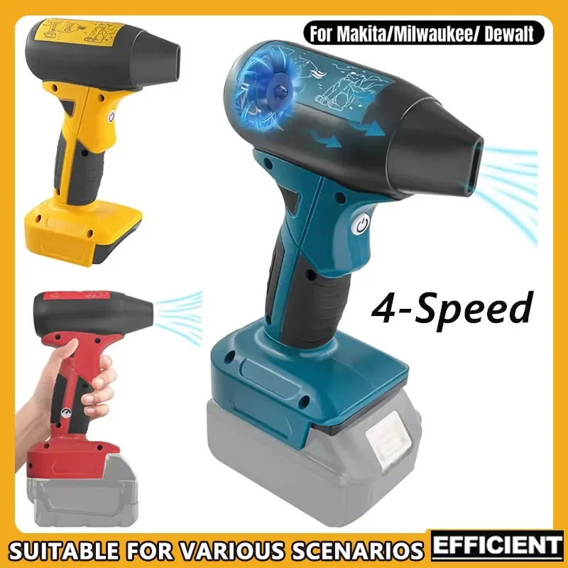 4-Speed يده توربو مروحة نفاثة منفاخ الهواء 130000RMP غسيل السيارات العنيفة مسدس هواء مجفف متوافق مع ماكيتا ديوالت ميلووكي بوش #1