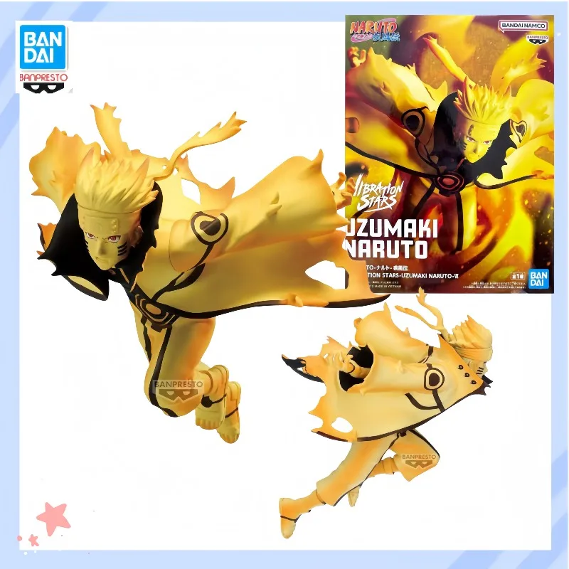 

【In Stock】Bandai Glasses Factory VS Naruto Uzumaki Liudao Naruto Nine Lamas Hand-held Toy Gift Collection