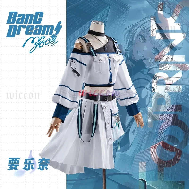 )(*&BanG Dream! It's MyGO!!!!! Raana Kaname COS !@#@!#% Girl Halloween Party Sweet Uniform Hat Skirt Socks Belt Accessories Set