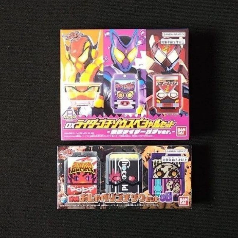

Комплект Bandai DX Kamen Rider Gavv Valen Vram в форме Гочизо, говорящий Гочизо DX, набор 08, реквизит для косплея, игрушка