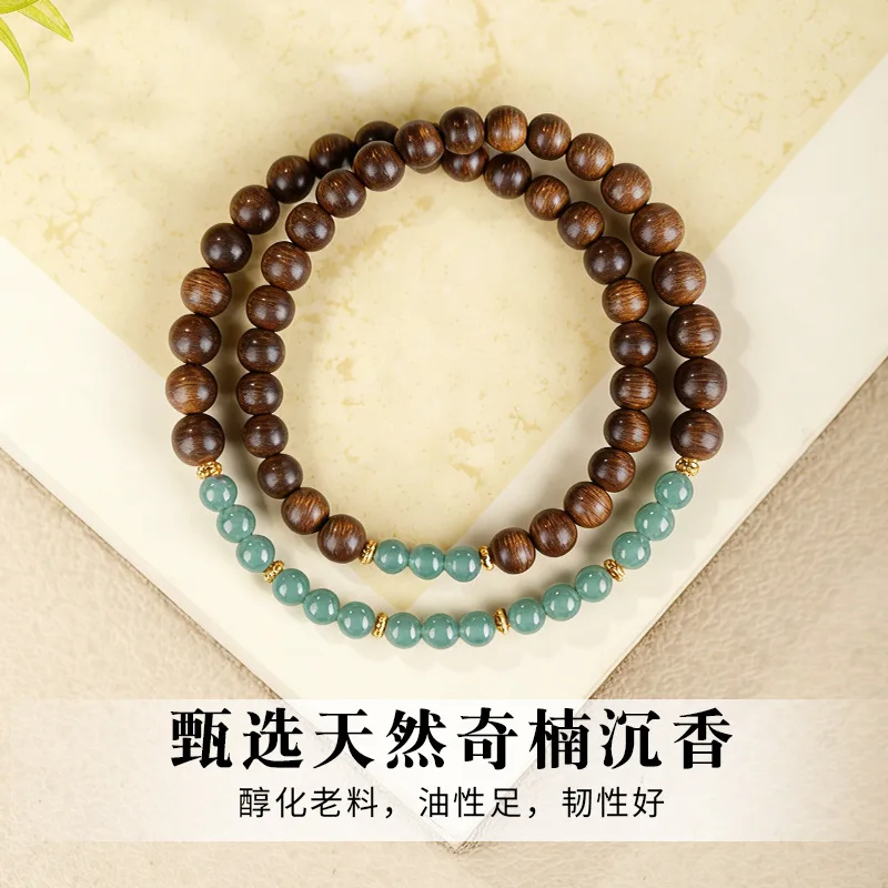Natural Agarwood Bracelet for Women Double Layered Blue Water Ice Type Jade Bracelet New Style Sandalwood Jade Gifts