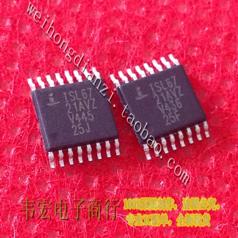 Delivery.ISL6721AVZ 6721AVZ Free new 14+ integrated chip TSSOP16