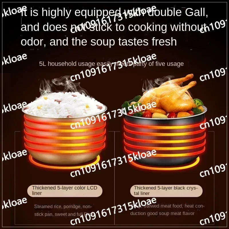 5L Cooker Kitchen Appliances  Electric Pressure Cooker Household Intelligent High Voltage Electric Rice Cooker