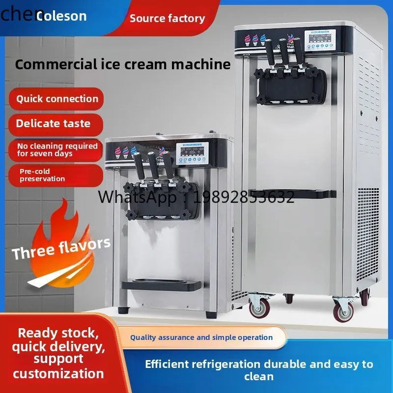 Soft Ice Cream Machine Vertical Ice Cream  Automatic Large Output Stainless Steel   Sundae Cones Machine