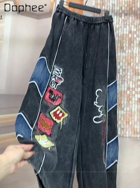 

Trendy Brand Spring-summer American-style Heavy-duty Patchwork Color-block Cartoon Straight-leg Slim-fit Casual Pants