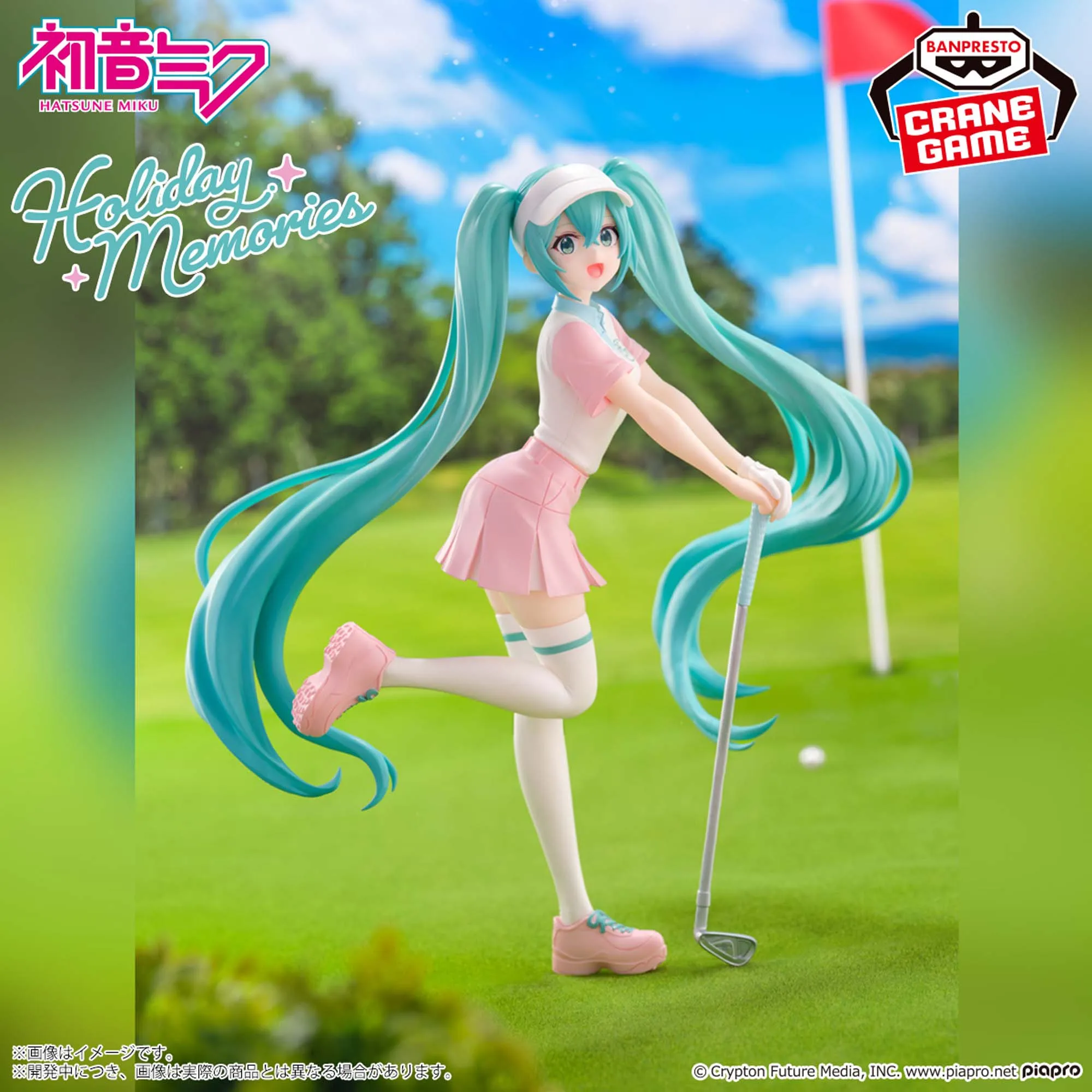 IN Stock BANDAI Banpresto Hatsune Miku Holiday Memories GOLF Bishoujo PVC 20cm Figure Collectible Anime Model Toy Gift