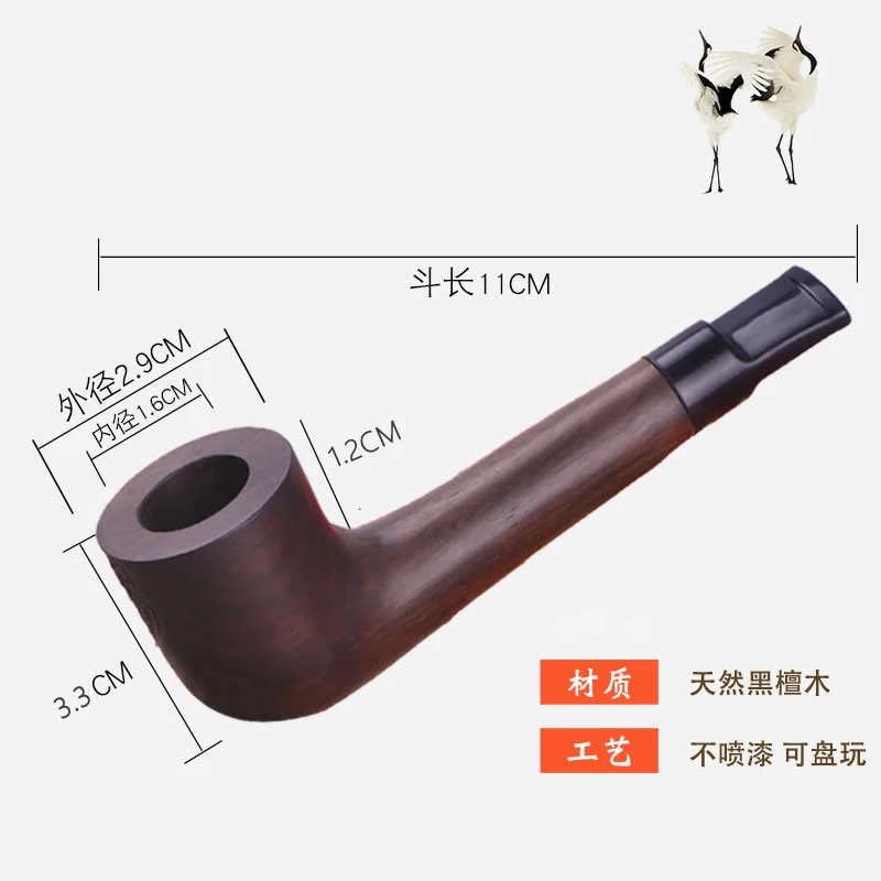 Portable Small Wooden Pipe Tobacco Smoking Pipes High Quality Men Gift