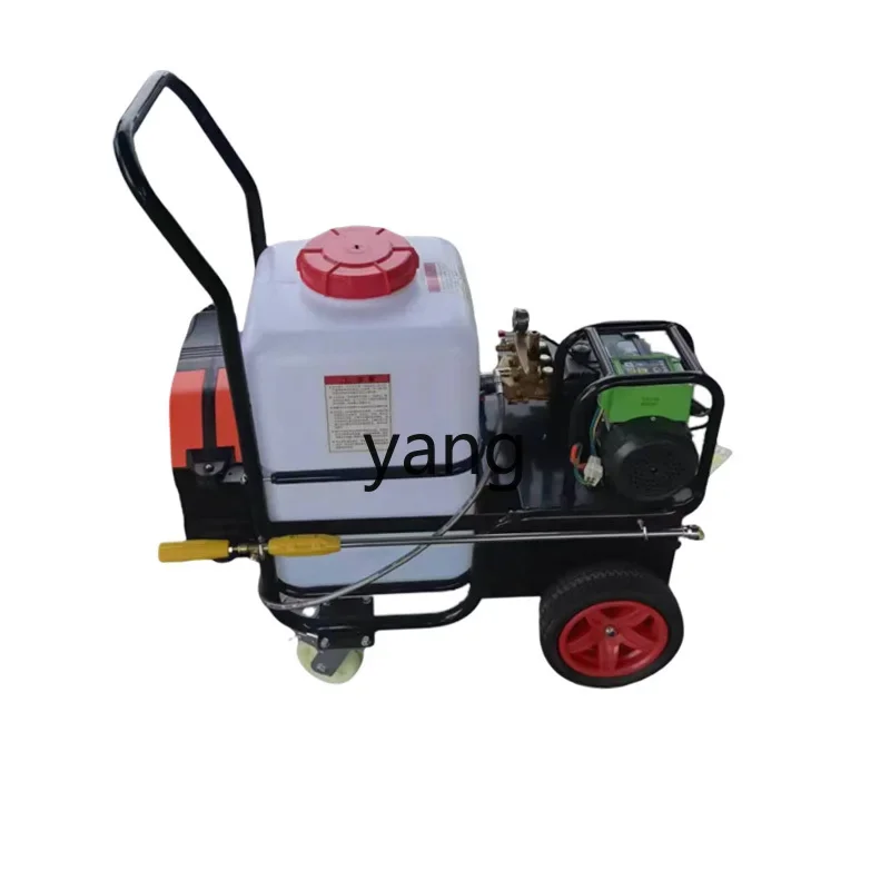 

CX Electric Sprayer Agricultural Automatic Hand Push Charging Farm Disinfection Sprayer