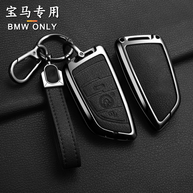 capa-de-chave-de-carro-de-liga-de-zinco-adequada-para-bmw-x1-x3-x5-x6-x7-1-3-5-67-series-g20-g30-g11-f15-f16-g01-g02-f48-escudo-de-protecao-de-chave-de-carro