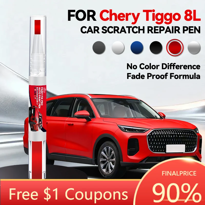 

2026 Car Tool Accessories Car Paint Pen Repair For Chery Tiggo 8L Paint Repair Pen Touch Up Scratch Remover DIY Auto Accessories