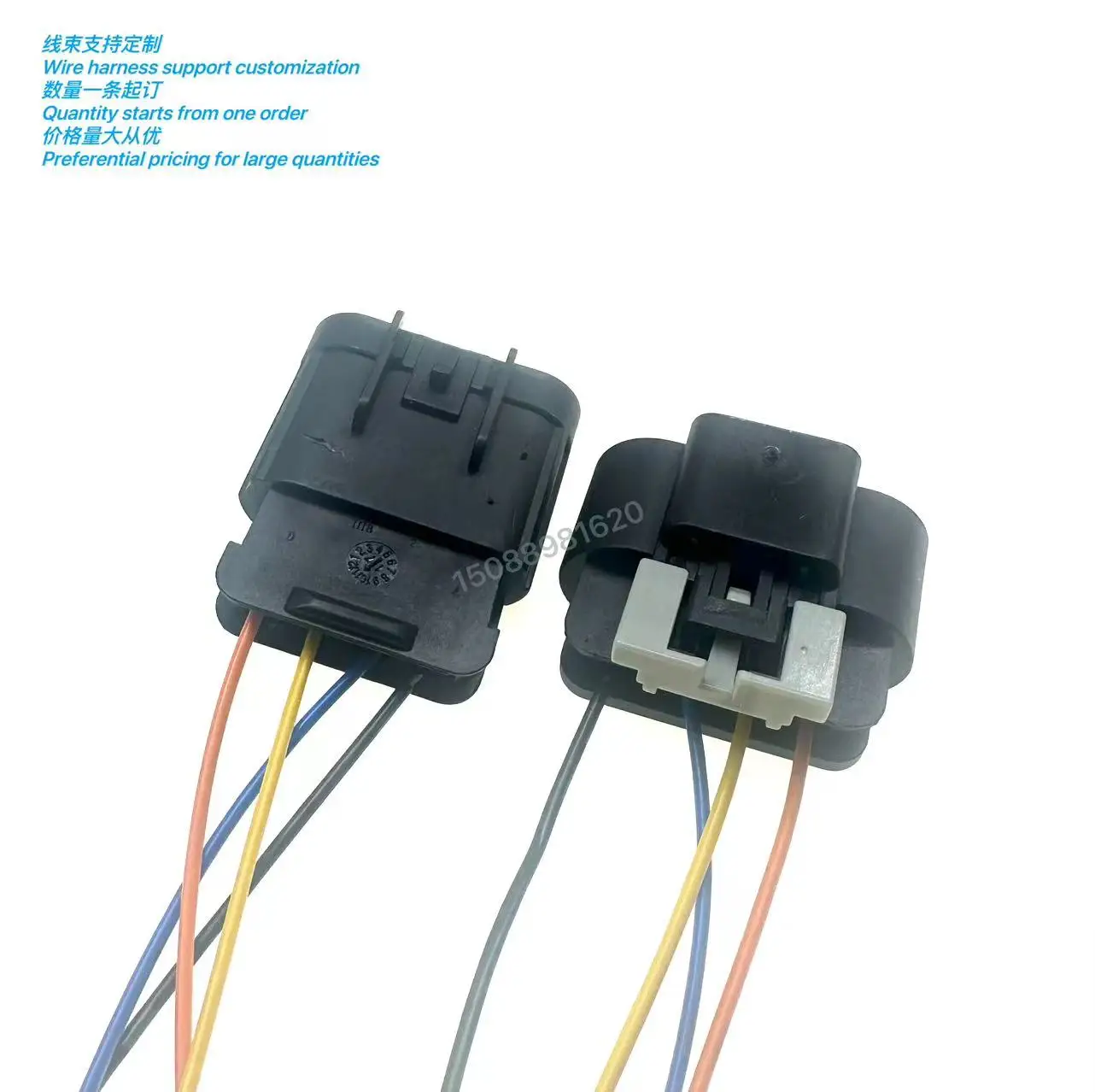 DJ7045B-2.8-11/21 is compatible with the wiring harness plug of Geely Borui gasoline pump assembly Boyue Binyue fuel pump assemb