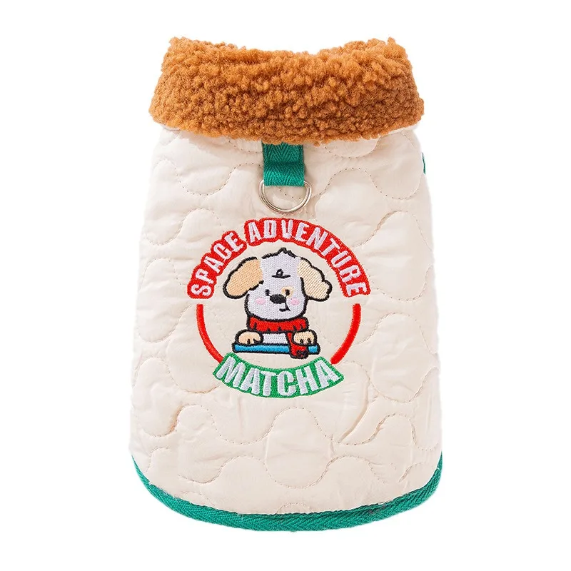 

Warm Padded Dog Jacket Fleece Two Legs Vest With D Ring Leash Hole Thick Cozy Outdoor Puppy Coat For Small Dogs Puppy Adjustab