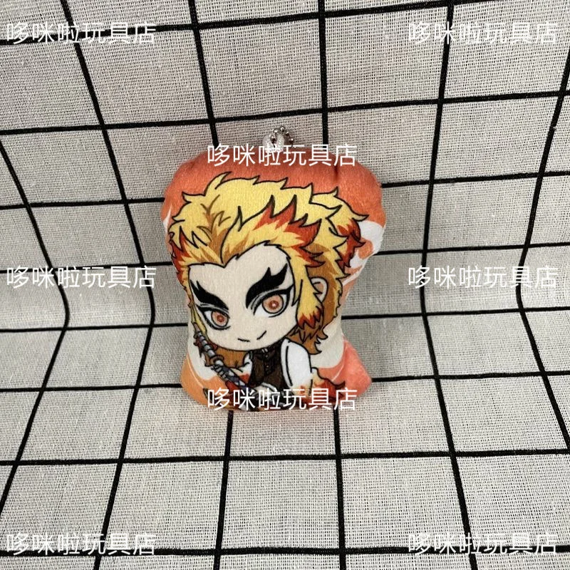 พวงกุญแจตุ๊กตาคอสเพลย์อนิเมะ Ghost Slayer ลายจิโร่ ยูบีน มาย ไวฟ์ ชานี่ สีสันสดใส พร้อมจี้ติดกางเกง