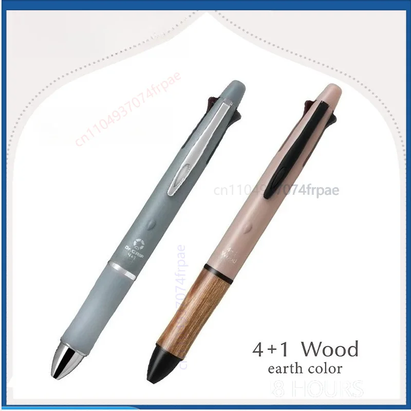for-pilot-drgrip-wood-handle-multi-pen-4-in-1-ballpoint-pen-plus-05mm-pencil-portable-ergonomic-daily-writing-stationery