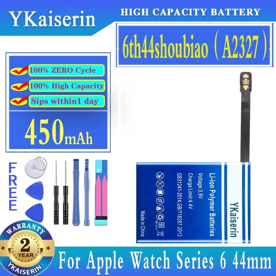 YKaiserin 450mAh Replacement Battery 6th For Apple Watch Series 6 series6 S6 44mm A2327