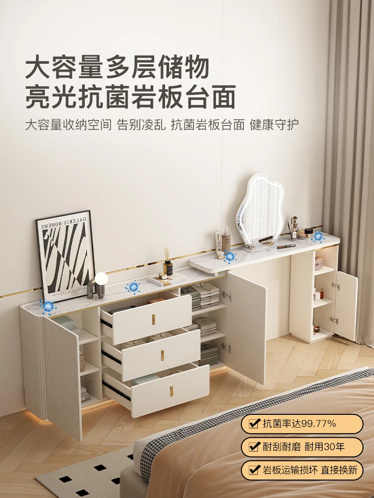 Cream air bed, tail bucket cabinet, dressing table, integrated small unit bedroom, simple and modern rock board dressing table