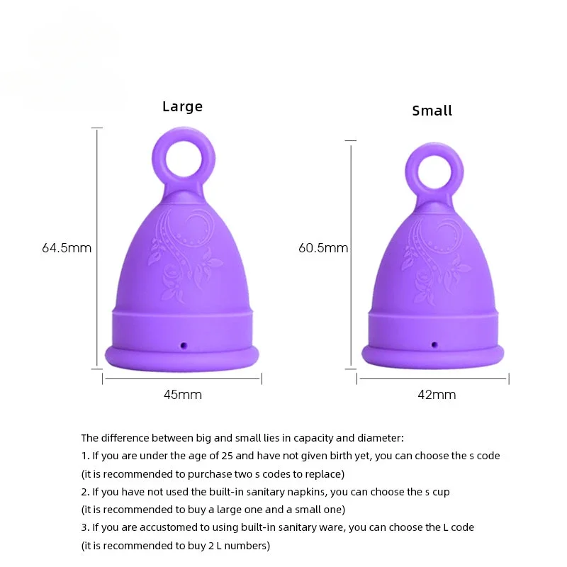 Чаша менструальная Женская, многоразовая, с кольцом