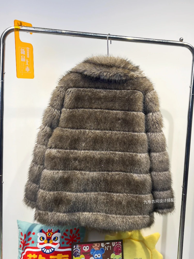 Female Fashion Faux Fur Women 2025 Winter New Warm Thickened Mink Fur Loose Comfort Chic Versatile Long Sleeve Nice Coat Jackets