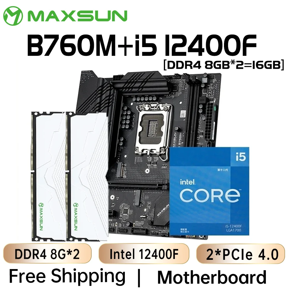 MAXSUN New Motherboard Kit B760M with Intel i5 12400F LGA1700 RAM DDR4 16GB (8GBx2) 3200MHz Computer Components M.2 SATA3