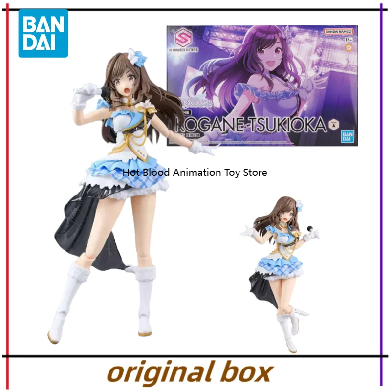 Bandai Figure Model 30MS THE IDOLM@STER KOGANE TSUKIOKA Anime Figures Toys Collectible Gift for Children Genuine Brand New