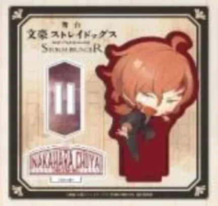 Anime Nakahara Chuya Dazai Osamu Mini Figure Doll Acrylic Stands Model Cosplay Toy for Gift