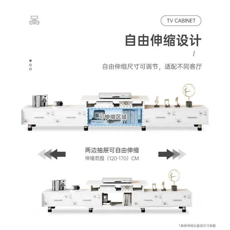 for Modern Simple TV Cabinet Locker for Household Living Room Small Apartment Rental Room Telescopic Storage Unit