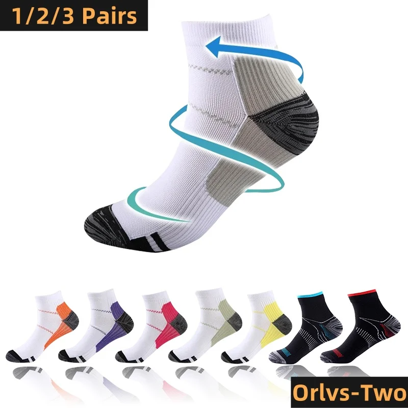 1/2/3 Pairs Brothock Plantar Fascia Compression Socks Sweat-absorbent Deodorant Breathable Sports Pressure Basketball Socks