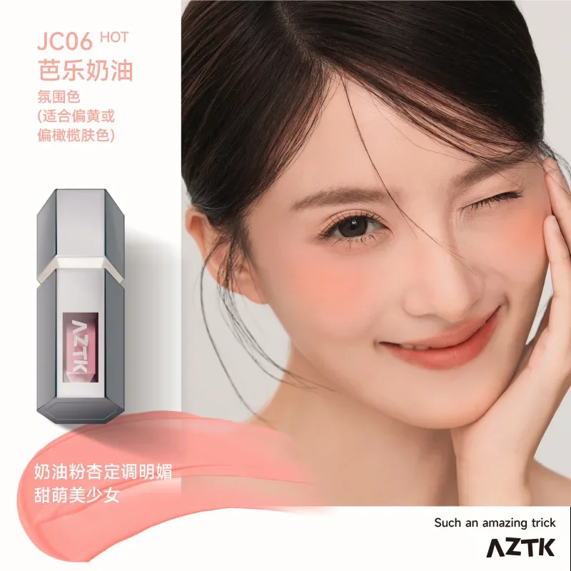 AZTK Jello Color Liquid Blush Rendering Moisturizing Beauty Expands and Contracts Long-lasting Cheek Face Korea Makeup Cosmetics