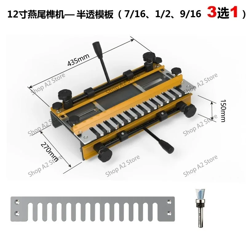 Woodworking dovetail tenon and tenon machine tenon opening machine semi-transparent DIY