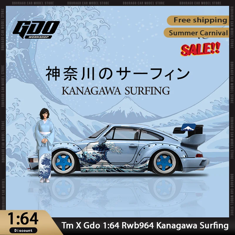 

Новинка в наличии Tm X Gdo 1:64 Rwb964 Канагава Серфинг Моделирование Сплав Миниатюрная модель автомобиля Индивидуальные детские игрушки Подарочный орнамент