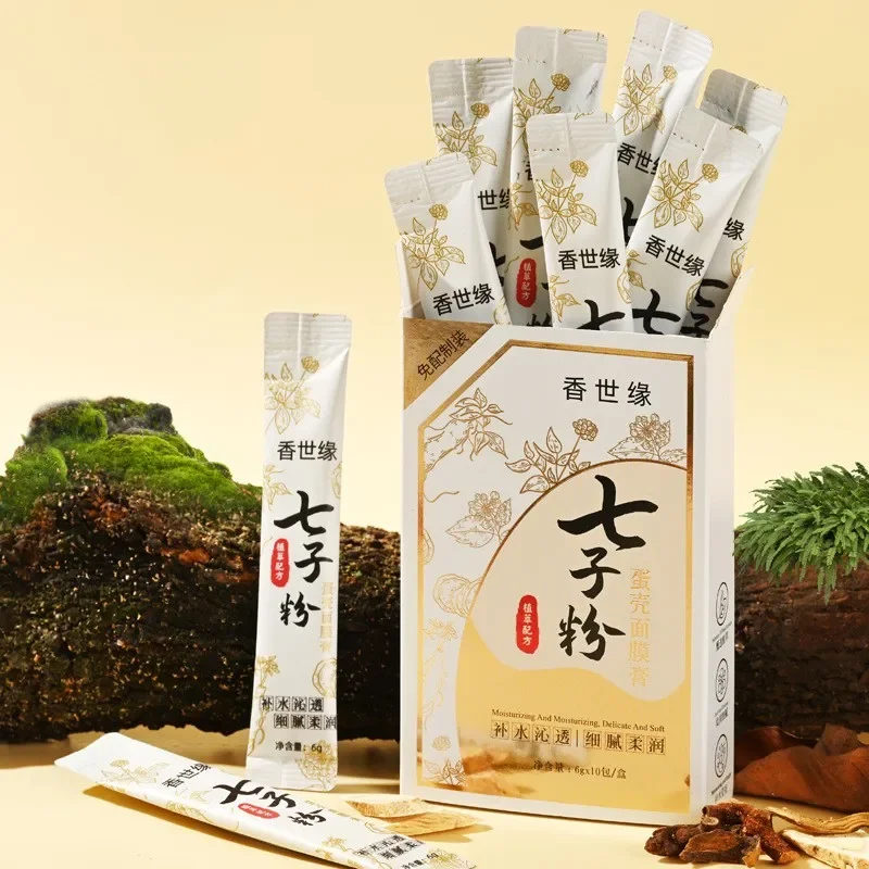 الأعشاب الصينية سبعة بذور قشر البيض قناع كريم تبييض ثبات مكافحة الشيخوخة ترطيب ترطيب العناية بالبشرة الجمال الصحة #5