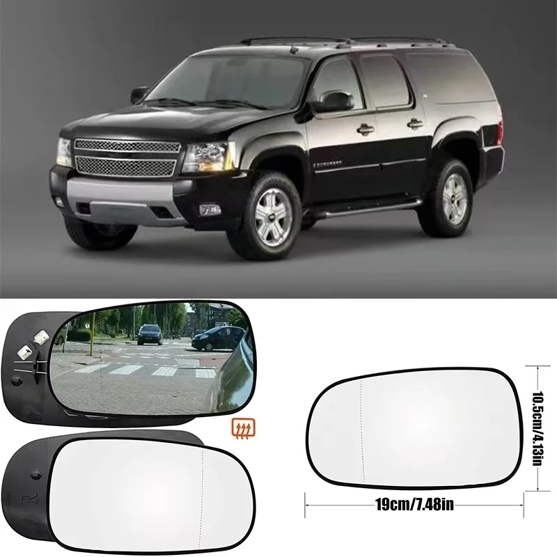 

Для 03-12 Chevrolet Suburban с подогревом наружного зеркала, сменная линза слева и справа