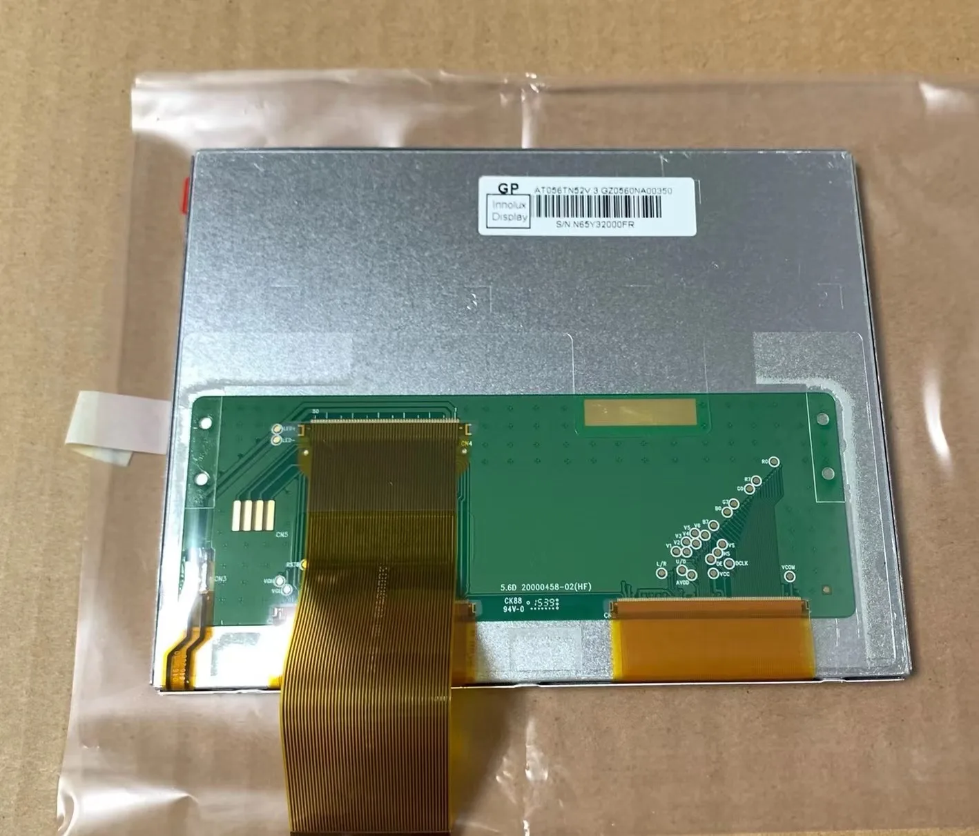 LCDディスプレイ画面,純正製品,新品,at056tn52 v3,5.6インチ