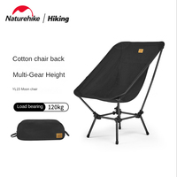 Naturehike-Aluminum Alloy Folding Chair, Multi Gear Height, Moon Chair, Portable Storage Chair, Camping Chair, Yl15