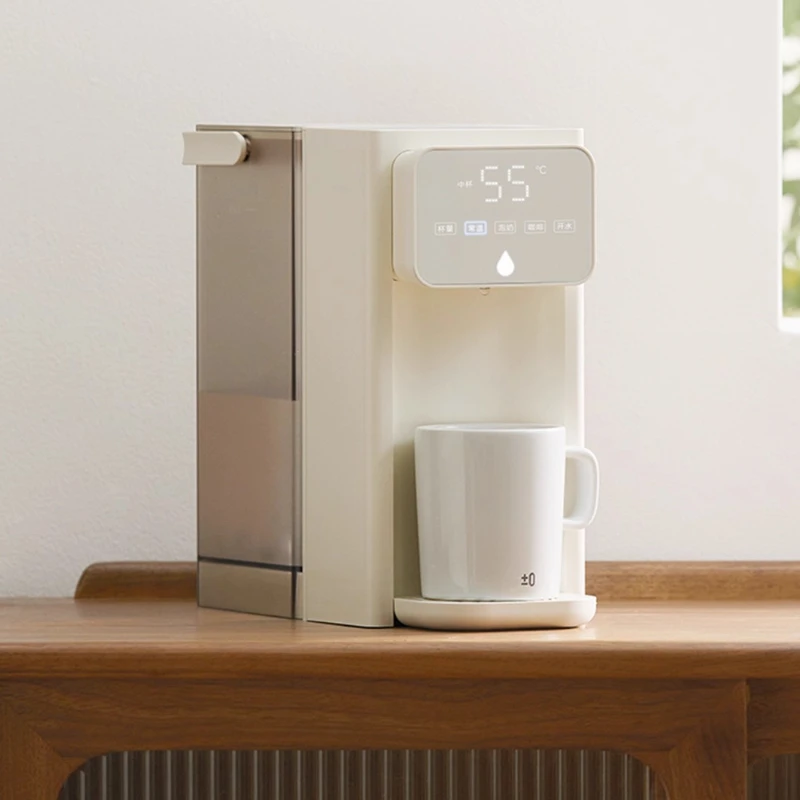 Japan plus or minus zero instant water dispenser desktop household constant temperature kettle electric kettle water dispenser