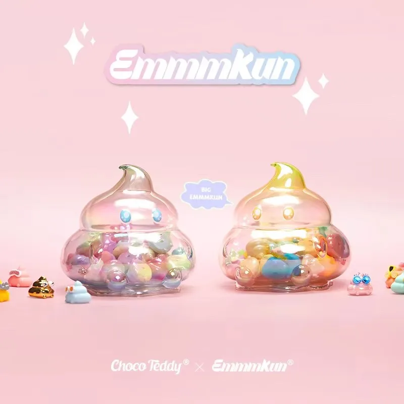 Emmmkun-ふた付きアクションフィギュアジャーコンテナ、パーティー収納缶、カラフルなブラインドボックス、ミステリーボックス、おもちゃ、ハロウィーンギフト、シリーズ