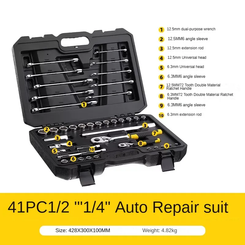 

Stanley Professional Mechanic Car Repair Wrench with Plug Sockets CR-V Precision Forging