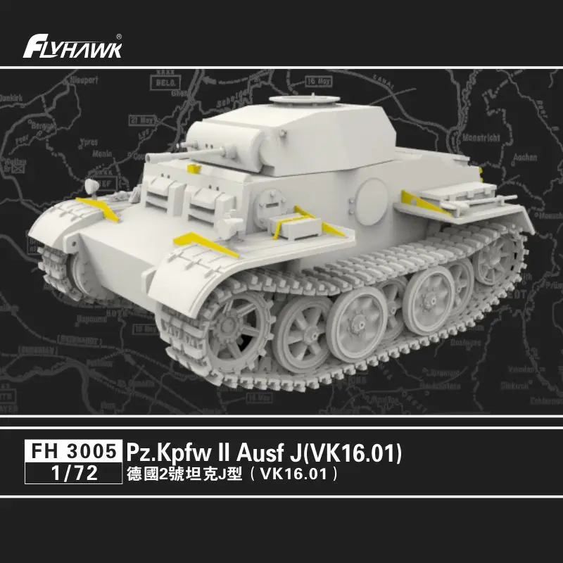 طقم نماذج خزان بلاستيكي مجمع من Flyhawk FH3005 1/72 Pz. Kpfw. الثاني أوف. جي (VK16.01)