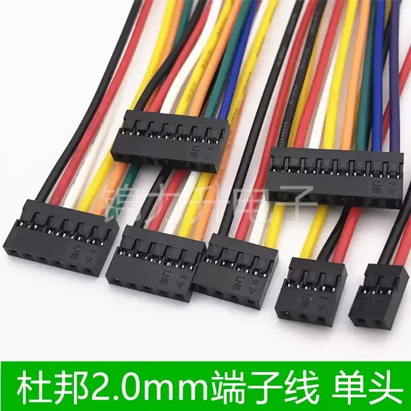 

10Pcs 2.0MM Pitch Dupont Line Single/Double Row 2P 3P 4P 5P 6P 7P 8Pin Dupont Cable Connector Jumper Cable Wire 20CM
